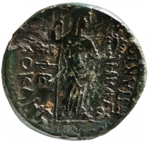 Ephesos: Messalina