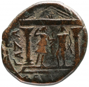 Gaza: Hadrianus