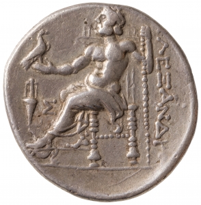 Makedonien: Alexandros III. (posthum)