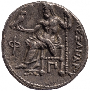 Makedonien: Alexandros III. (posthum)