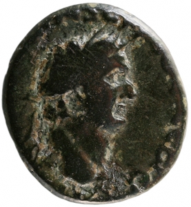 Amasia: Domitianus