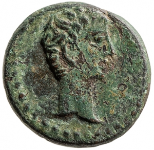 Kyzikos: Augustus