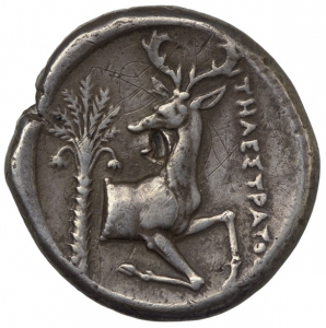 Ephesos