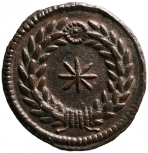 Helena