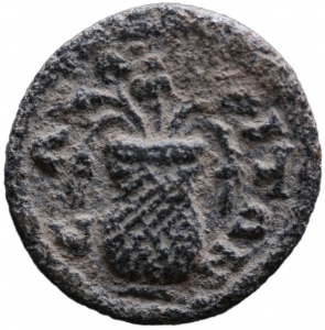 Elaia: Gordianus III.