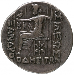 Makedonien: Alexandros III. (posthum)