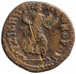 Kyzikos: Faustina II.