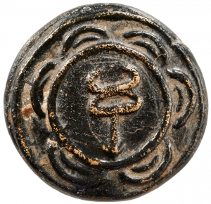 Makedonien: Alexandros III. (posthum)