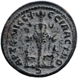 Ephesos: Herennia Etruscilla