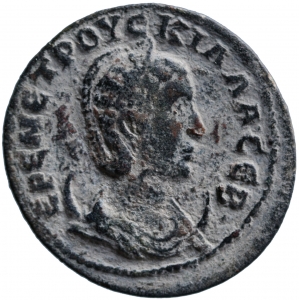 Ephesos: Herennia Etruscilla