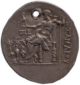 Makedonien: Alexandros III. (posthum)