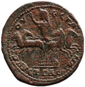 Augusta in Kilikien: Trebonianus Gallus