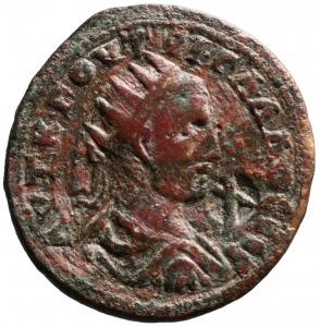 Augusta in Kilikien: Trebonianus Gallus