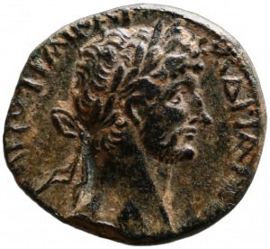 Sidon: Hadrianus