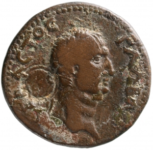 Zypern: Galba
