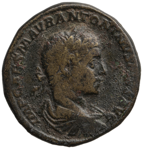 Antoninus IV. (Elagabal)