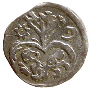 Könige von Ungarn: Andreas II. v. Ungarn