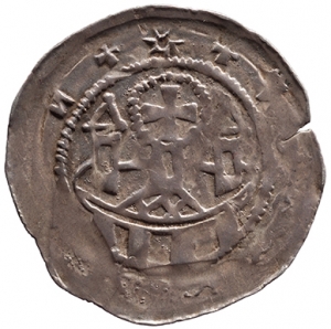 Erzbischöfe von Salzburg: Eberhard I. (1147–1164)