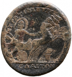 Elaia: Commodus