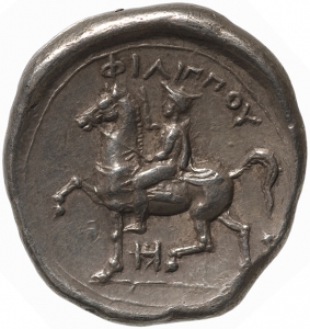 Makedonien: Philippos II.