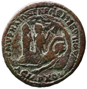 Smyrna: Gordianus III.