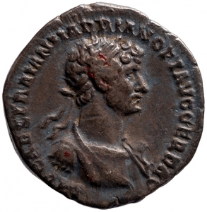 Hadrianus