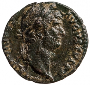 Hadrianus