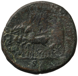 Antoninus IV. (Elagabal)