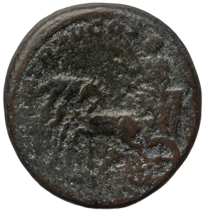 Antoninus IV. (Elagabal)