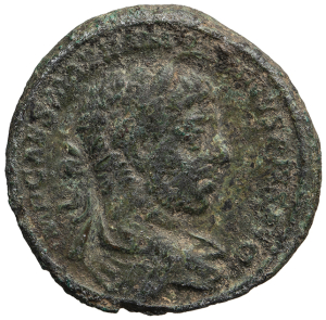Antoninus IV. (Elagabal)