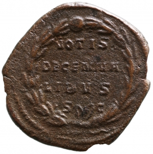 Aemilianus