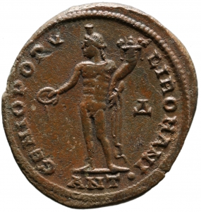 Maximianus II. (Galerius)