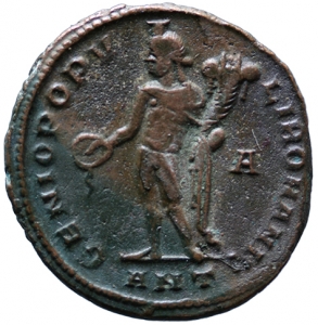 Maximinus II. (Daia) Caesar