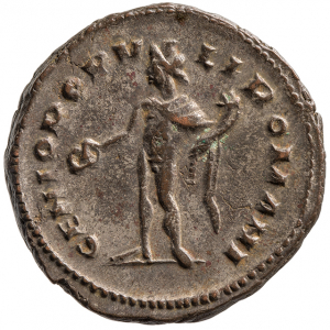 Maximianus II. (Galerius) Caesar