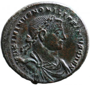Maximinus II. (Daia) Caesar