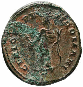 Maximinus II. (Daia) Caesar