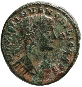 Maximinus II. (Daia) Caesar