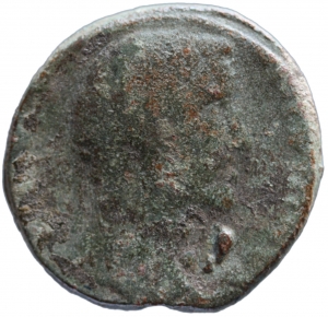 Divus Antoninus Pius (Limesfalsum)