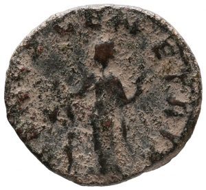 Salonina (Samtherrschaft)