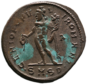 Maximinus II. (Daia) Caesar