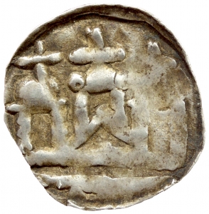 Erzbistum Salzburg: Konrad I. (1106-1147)