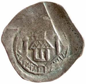 Erzbischöfe von Salzburg: Eberhard II. (1200-1246)