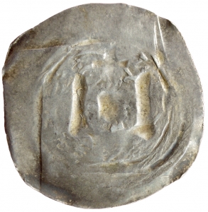 Erzbischöfe von Salzburg: Philipp von Spanheim (1247–1257) oder Ulrich (1257–1265)