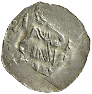 Erzbischöfe von Salzburg: Philipp von Spanheim (1247–1257) oder Ulrich (1257–1265)