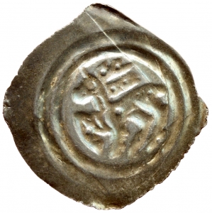 Herzöge von Kärnten: Ottokar II. (1270–1276) und Nachfolger