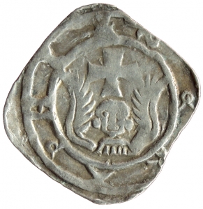 Herzöge von Kärnten / Herren von Krain: Bernhard (1202–1256)