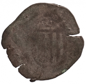 Erzherzöge von Österreich: Albrecht VI. (1458–1463)