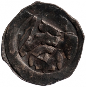 Herzöge von Österreich: Albrecht I. (1282–1298)