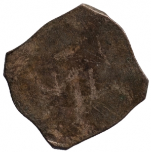 Erzherzöge von Österreich: Albrecht VI. (1458–1463)
