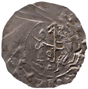 Herzöge von Bayern: Heinrich IX. (1120–1126), Heinrich X. (1126–1138) oder Luitpold IV. (1139–1141)